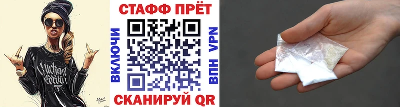 Купить наркотик Мещовск Alpha PVP  Псилоцибиновые грибы  ГАШИШ  МАРИХУАНА  Мефедрон 