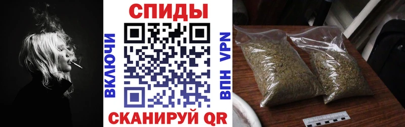 Бутират 1.4BDO Мещовск