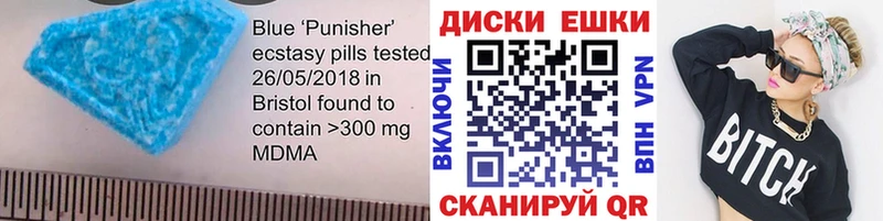 кракен как зайти  Мещовск  Экстази ешки 