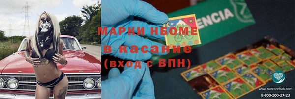 ешки Лагань