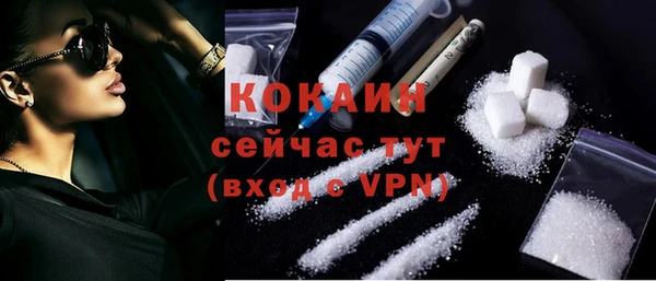 МДПВ Лабытнанги