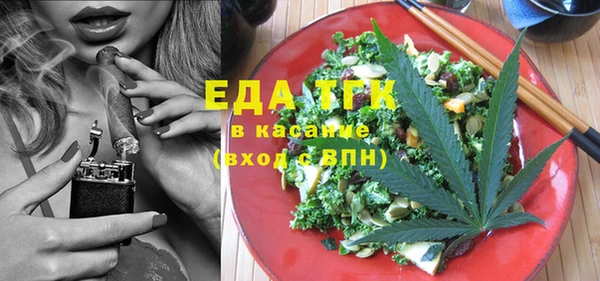apvp Гусиноозёрск