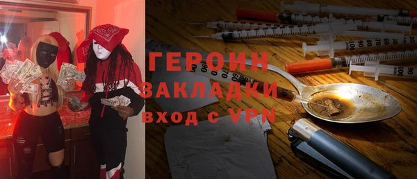 ешки Лагань