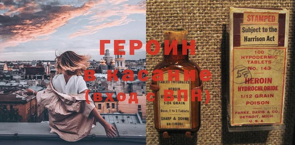шишки Краснотурьинск