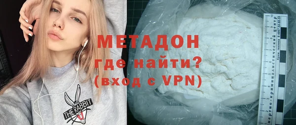 MESCALINE Гусь-Хрустальный